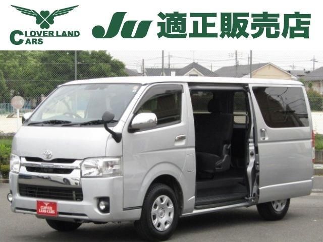 Japanese used car Ref# 1605582 TOYOTA / HIACE van 2WD