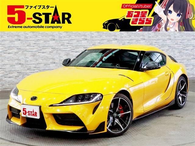 Japanese used car Ref# 1605857 TOYOTA / SUPRA