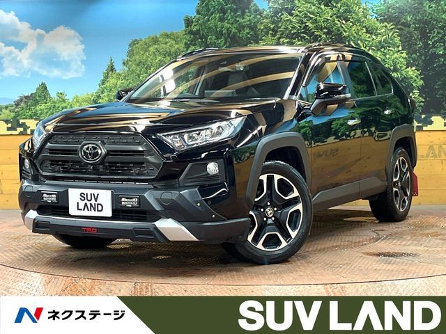 Japanese used car Ref# 1605884 TOYOTA / RAV4 4WD