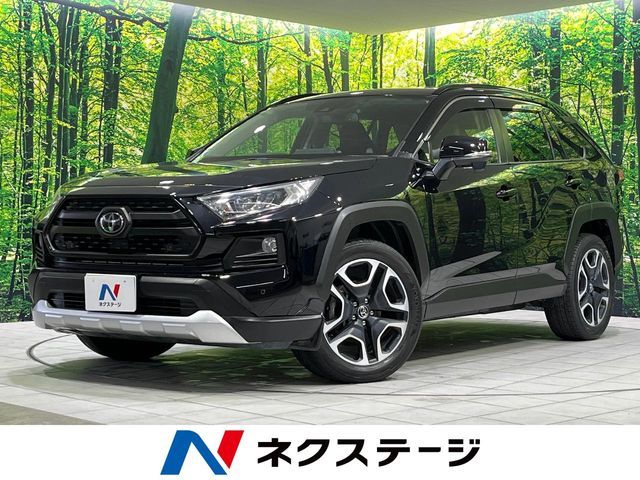 Japanese used car Ref# 1605967 TOYOTA / RAV4 4WD