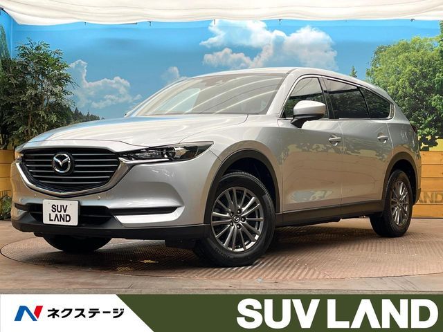 MAZDA / CX-8