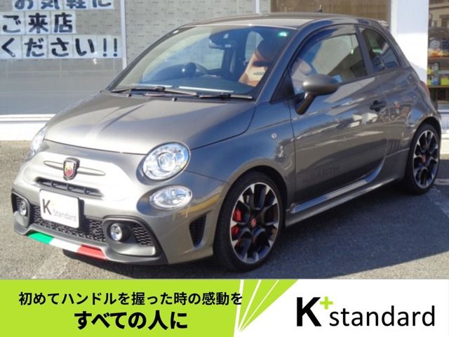 Japanese used car Ref# 1606060 FIAT / ABARTH 595