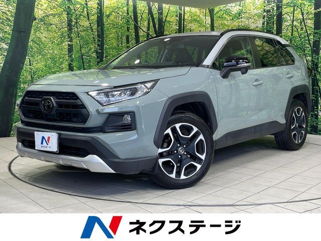 Japanese used car Ref# 1606145 TOYOTA / RAV4 4WD