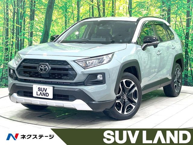 Japanese used car Ref# 1606167 TOYOTA / RAV4 4WD