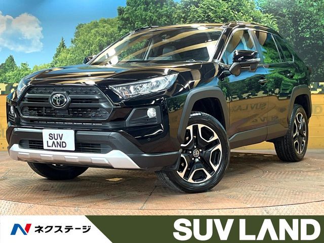 Japanese used car Ref# 1606194 TOYOTA / RAV4 4WD