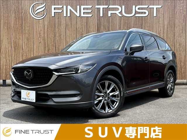MAZDA / CX-8