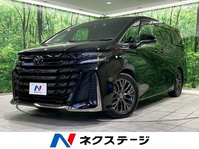 Japanese used car Ref# 1606297 TOYOTA / VELLFIRE  HYBRID
