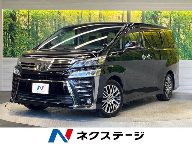 Japanese used car Ref# 1606318 TOYOTA / VELLFIRE
