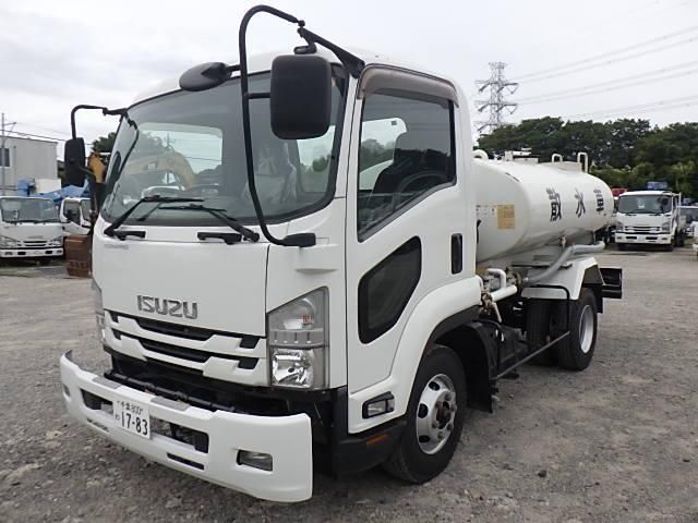 ISUZU / FORWARD