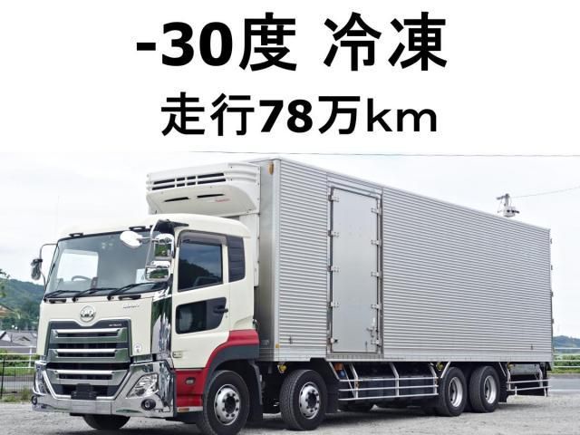 NISSAN DIESEL / Quon