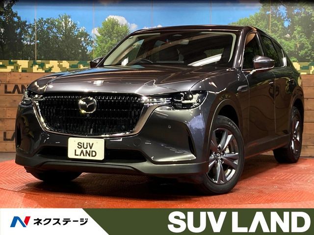 MAZDA / CX-60