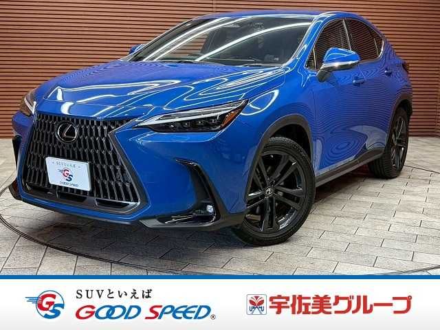 TOYOTA / LEXUS NX350h