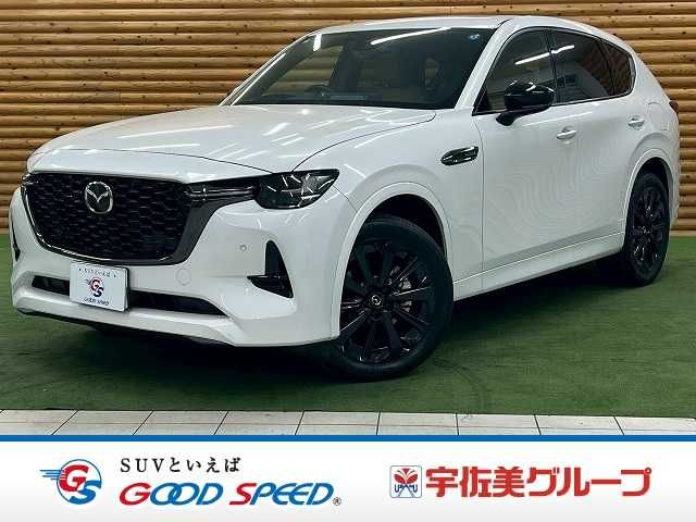 MAZDA / CX-60