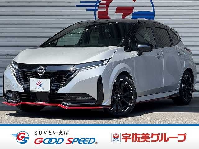 NISSAN / AURA