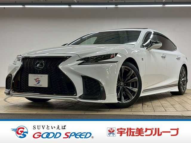 TOYOTA / LEXUS LS500