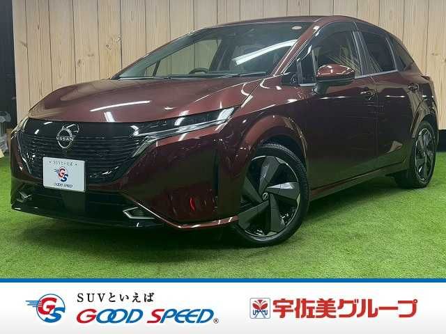 NISSAN / AURA