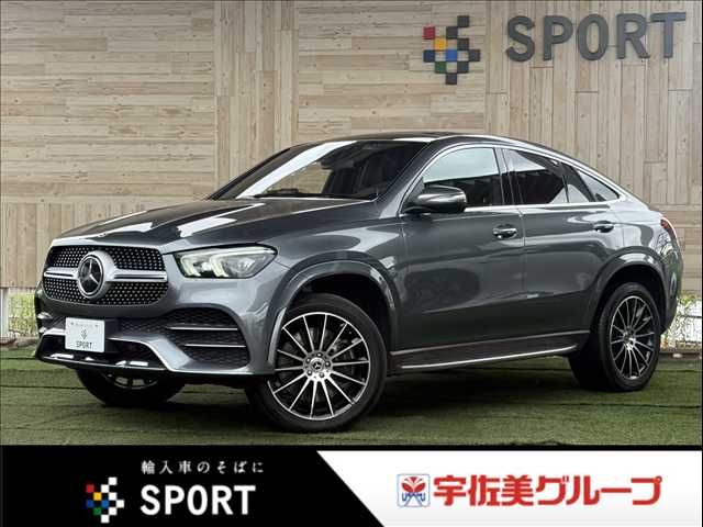 MERCEDES BENZ / MERCEDES BENZ GLE class coupe