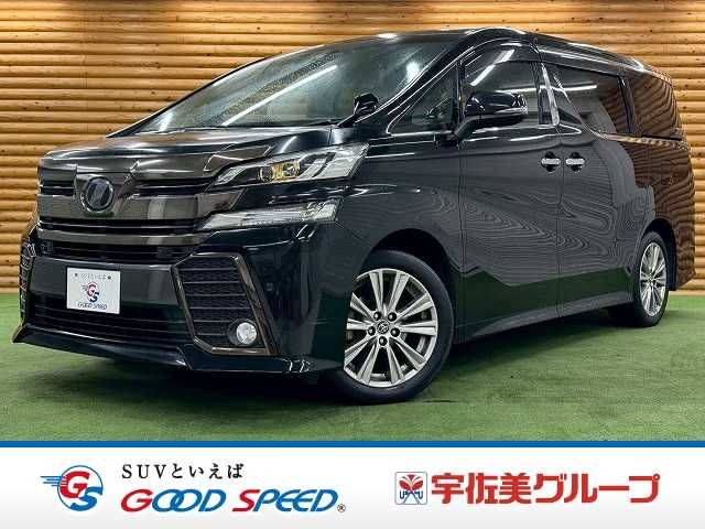 Japanese used car Ref# 1606853 TOYOTA / VELLFIRE