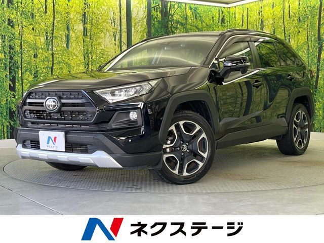 Japanese used car Ref# 1606970 TOYOTA / RAV4 4WD