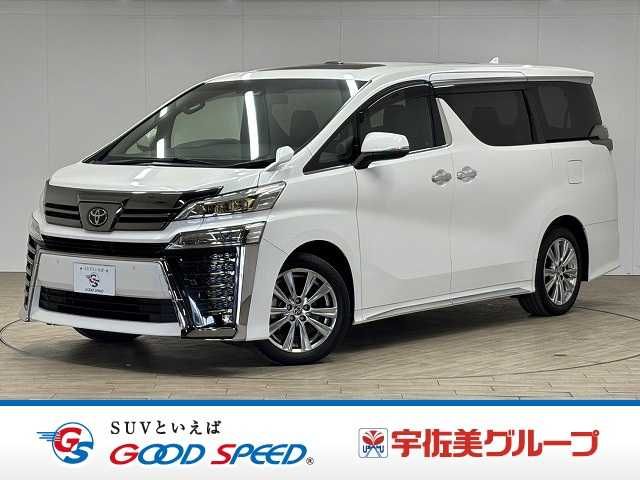Japanese used car Ref# 1606989 TOYOTA / VELLFIRE