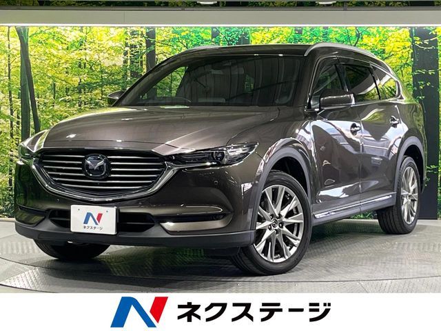 MAZDA / CX-8