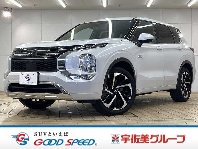 MITSUBISHI / OUTLANDER PHEV