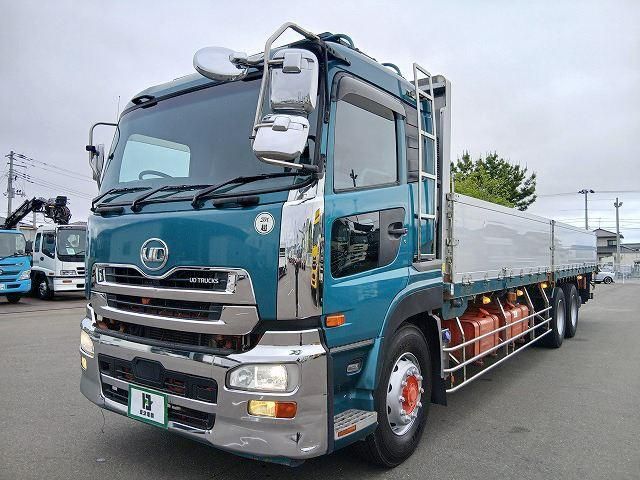NISSAN DIESEL / Quon
