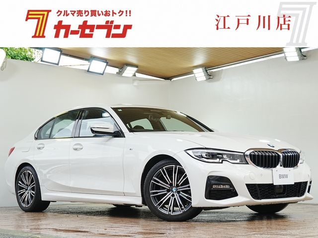 Japanese used car Ref# 1607272 BMW / BMW 3series sedan