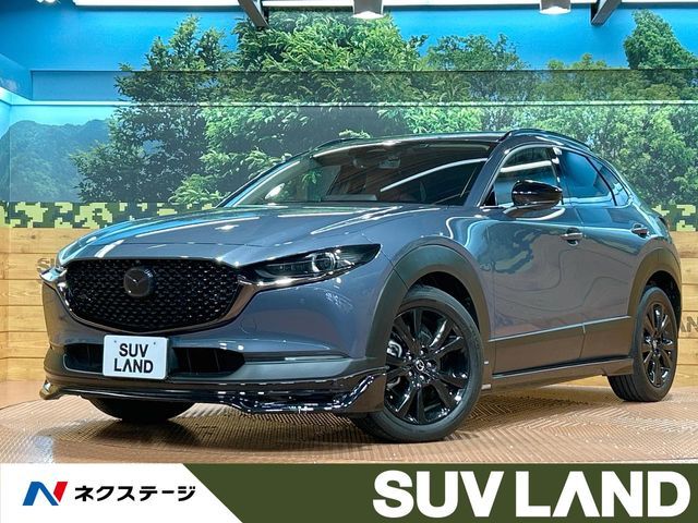 MAZDA / CX-30