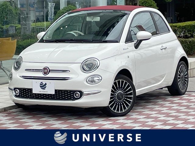 FIAT / FIAT 500C