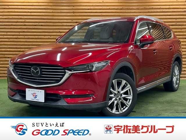 MAZDA / CX-8