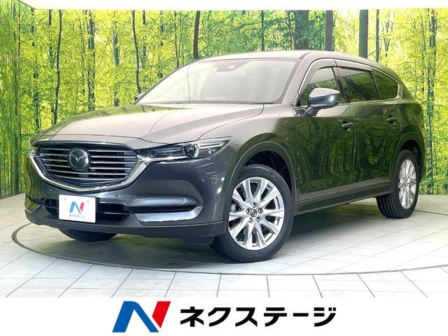MAZDA / CX-8