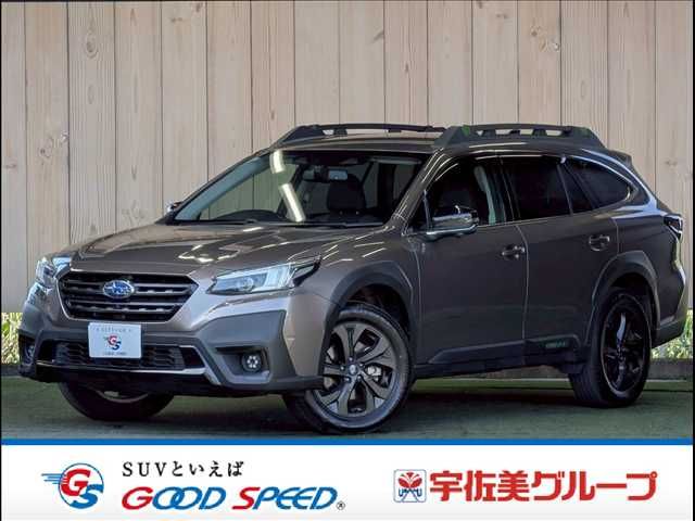 Japanese used car Ref# 1607549 SUBARU / LEGACY OUTBACK