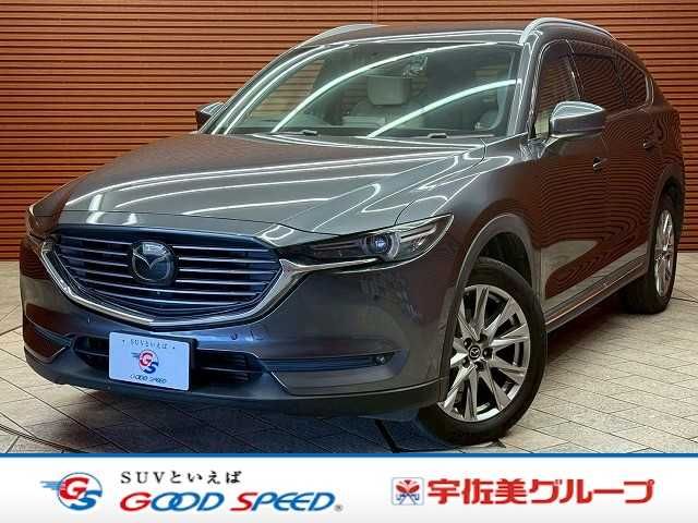 MAZDA / CX-8