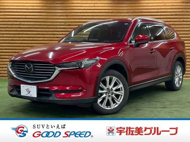 MAZDA / CX-8