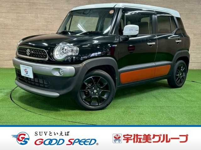 SUZUKI / XBEE