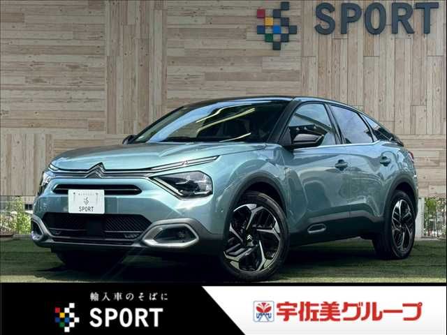 Japanese used car Ref# 1607677 CITROEN / CITROEN C4