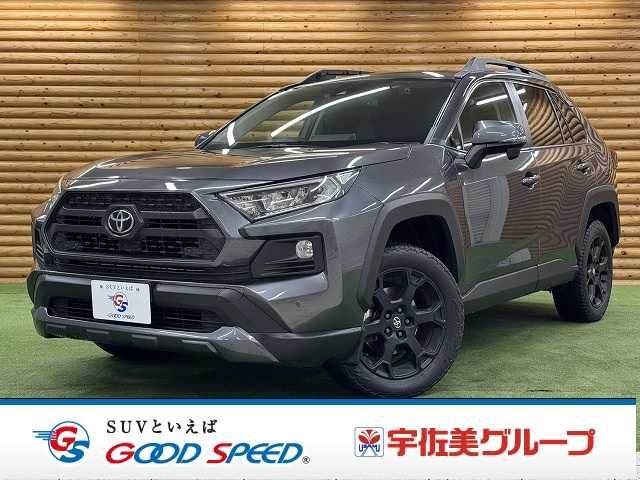 Japanese used car Ref# 1607680 TOYOTA / RAV4 4WD
