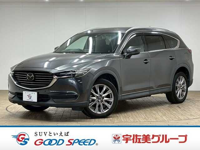 MAZDA / CX-8