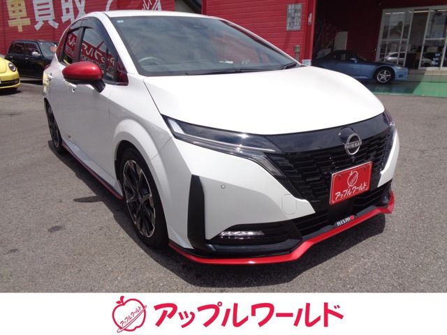 Japanese used car Ref# 1607820 NISSAN / AURA