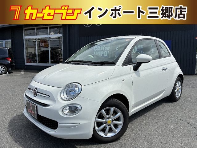 Japanese used car Ref# 1607826 FIAT / FIAT 500