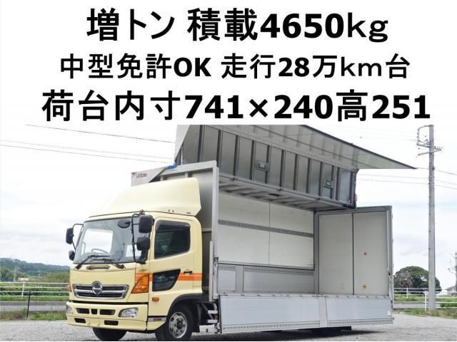 HINO / RANGER