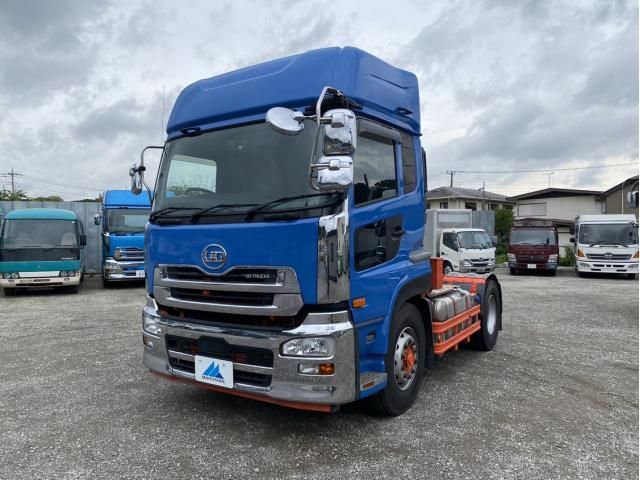 NISSAN DIESEL / Quon