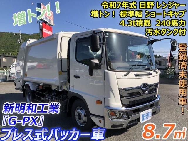 HINO / RANGER