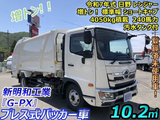 HINO / RANGER