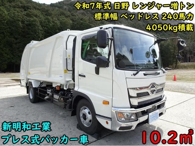 HINO / RANGER