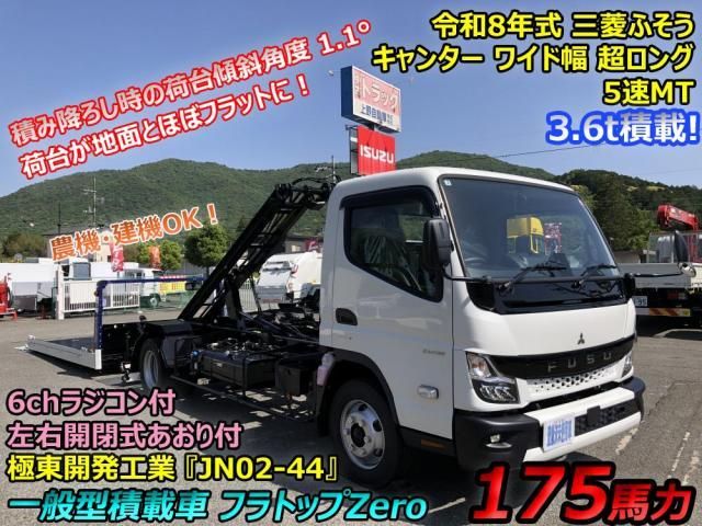 MITSUBISHI / CANTER