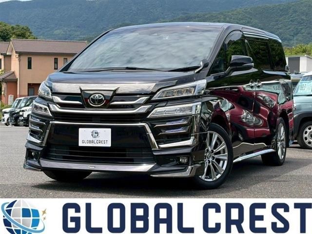 Japanese used car Ref# 1608085 TOYOTA / VELLFIRE