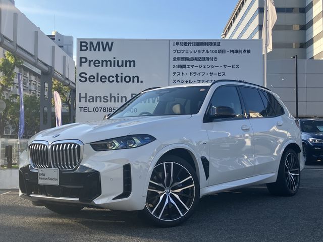 BMW / BMW X5