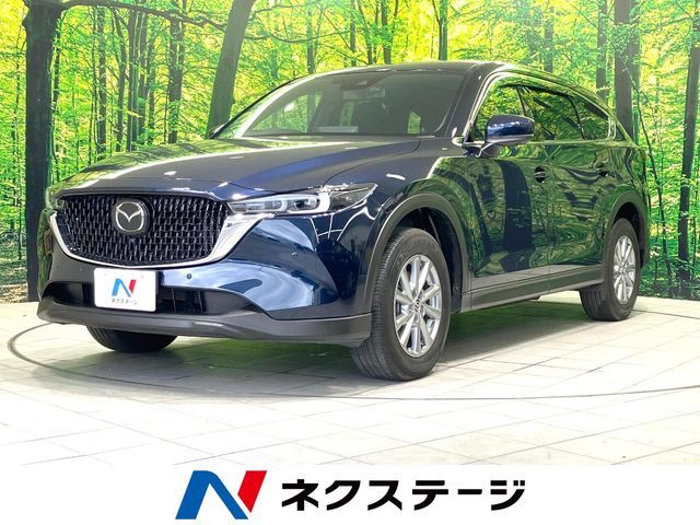 MAZDA / CX-8